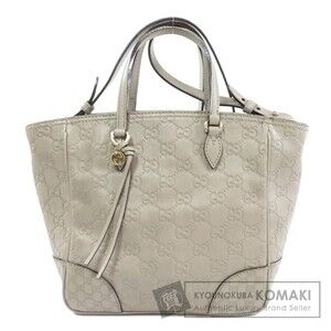 Gucci Shima Leather Handbag